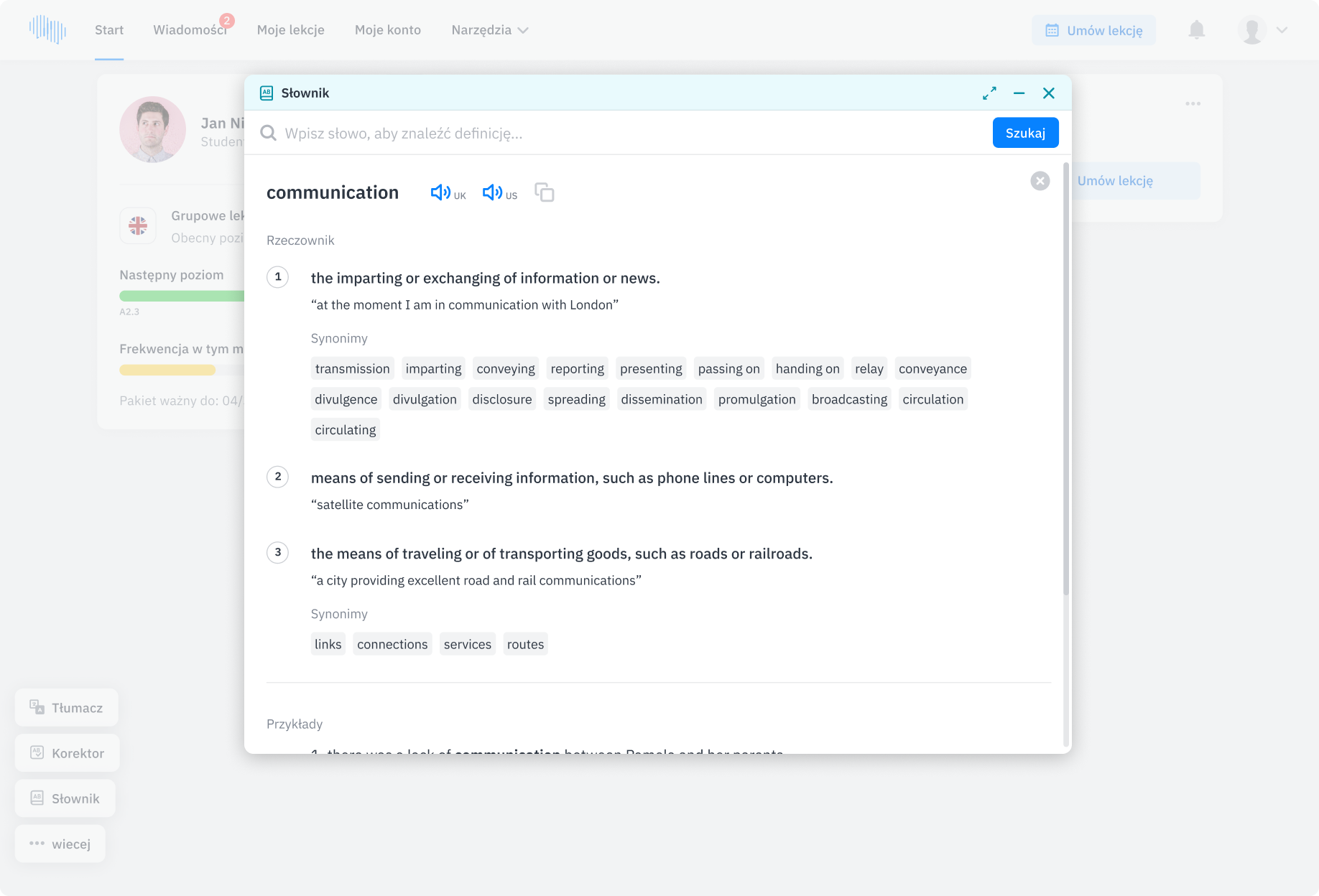 Student Space - Narzędzia