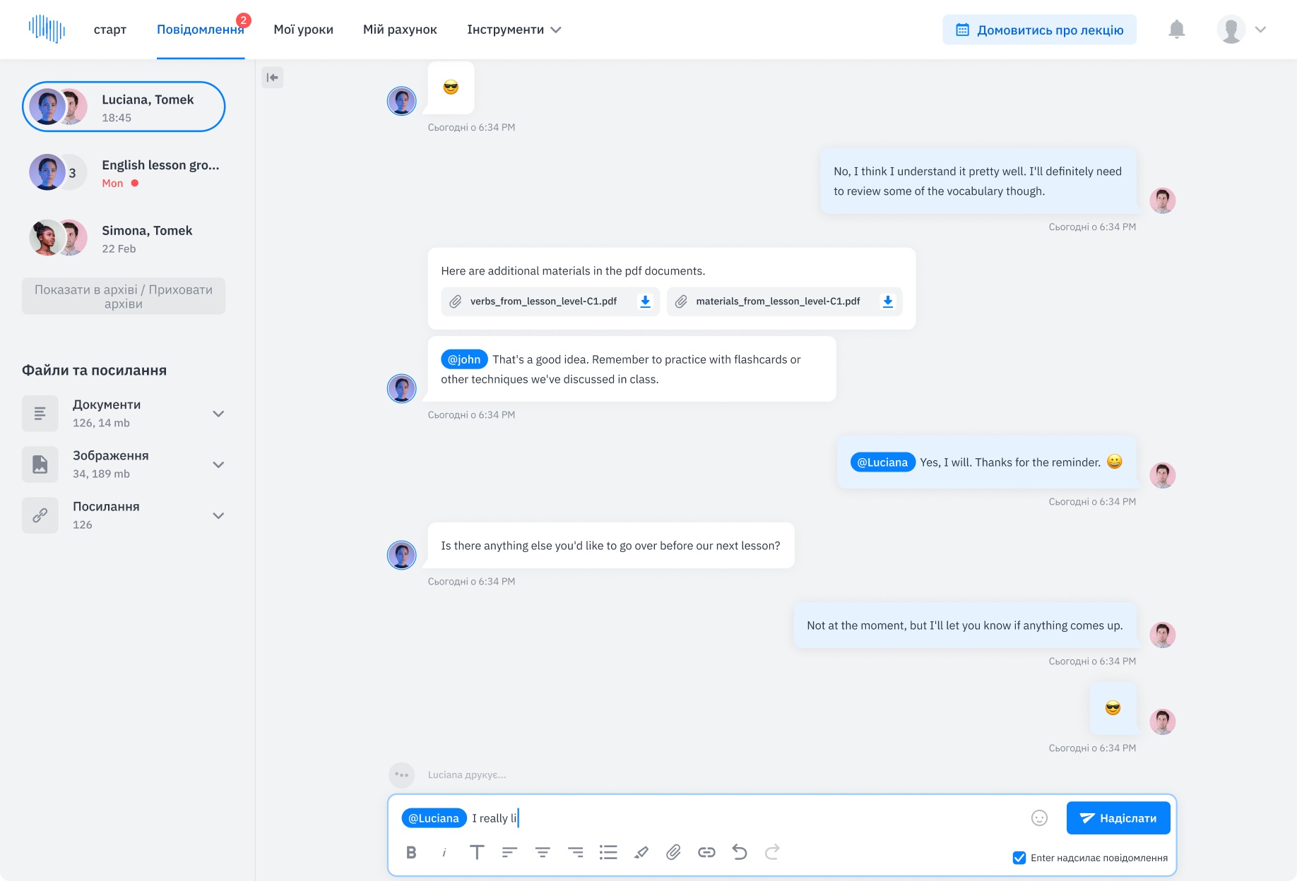 Носій мови - Новини